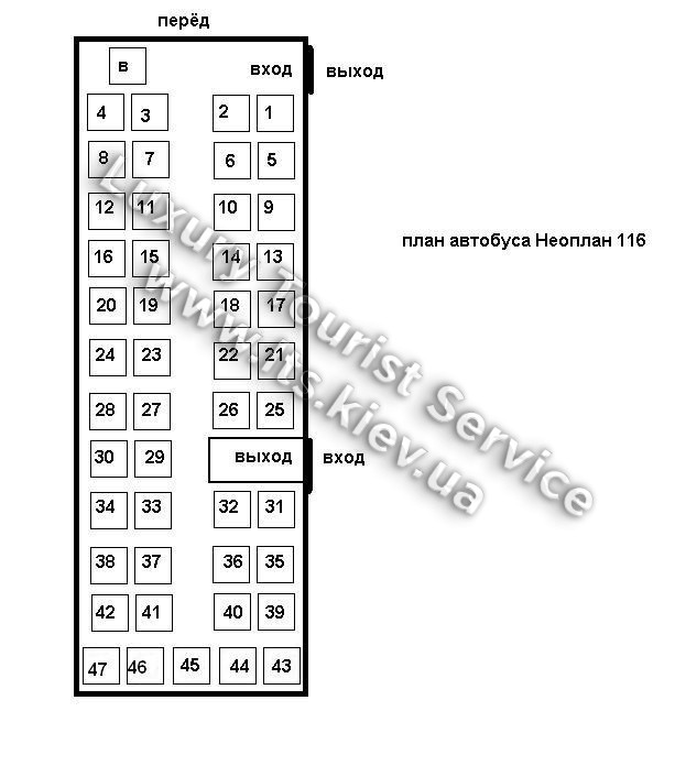 Неоплан 49 мест схема салона